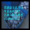 գ[Ϻ]ļҺ