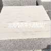 R·ӵăr񷶇Ρе»r·߅ʯ