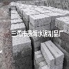ȷйr·ʯеˮ·ʯ