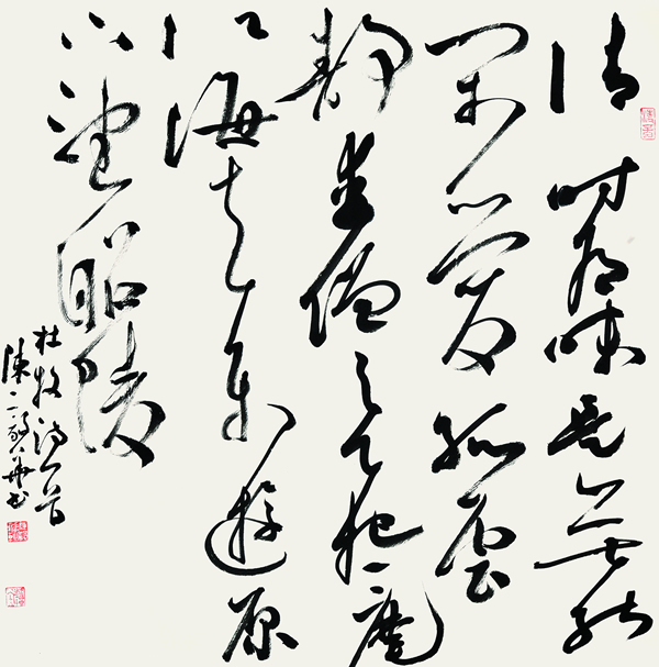 DSC_9583陈毅华68cm×68cm