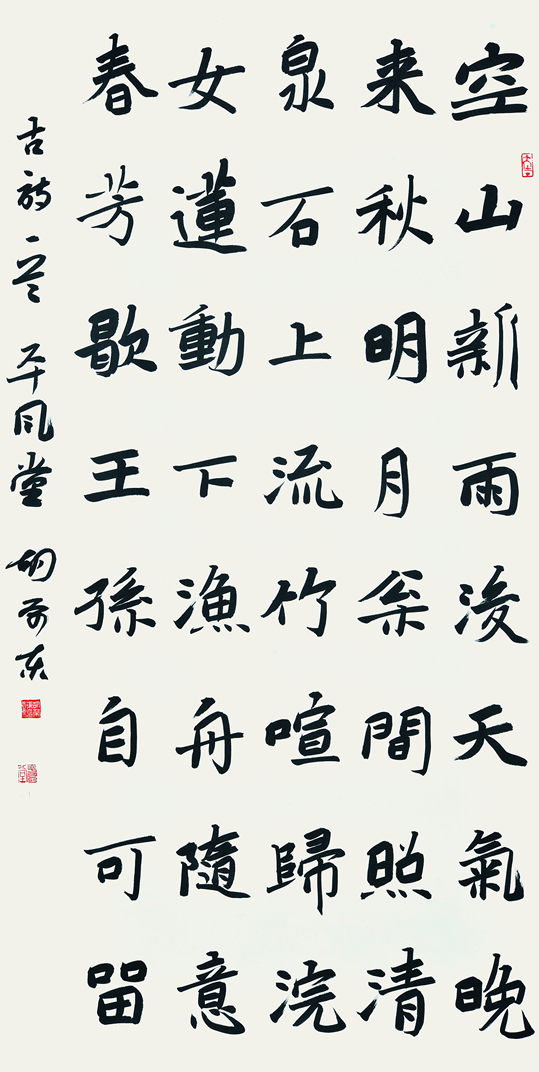 DSC_9647   胡荣东    136-68