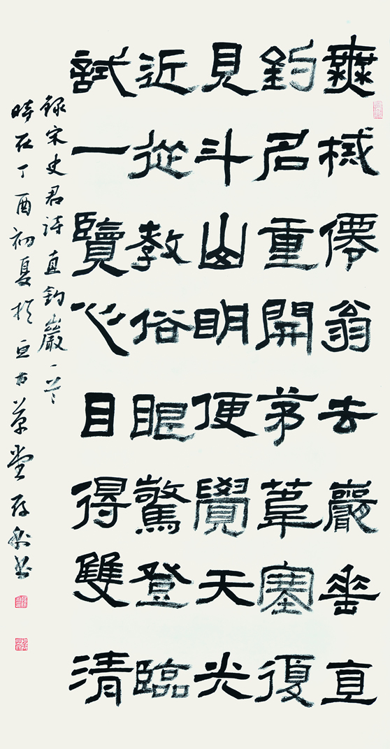 DSC_9648    韩存利