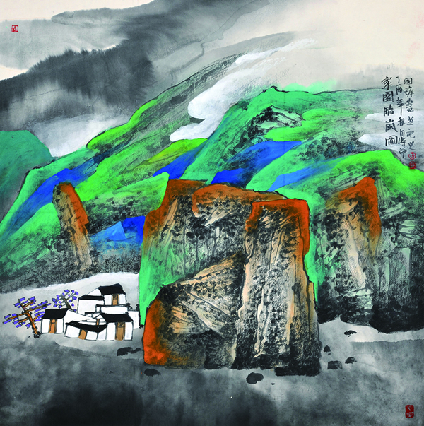 王国锋　家园晴岚图　68cm×68cm