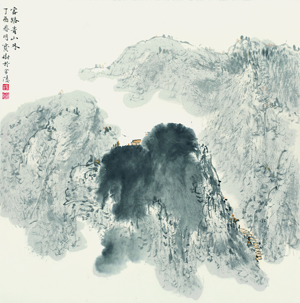 DSC_9669 杨宝树 68cm×69cm