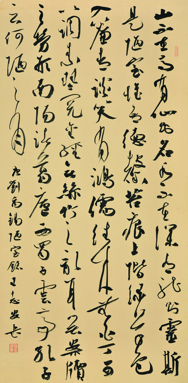 DSC_9596 王志安 138cm×69cm1