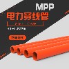ϵ؅^õMPP|_MPP